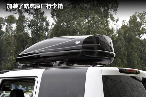 路虎发现4推周年纪念版 加装精品限量3台