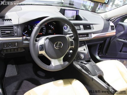 雷克萨斯混合动力CT200h到店 少量现车