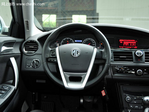 MG6三厢版最高优惠1.5万元送千元卡油