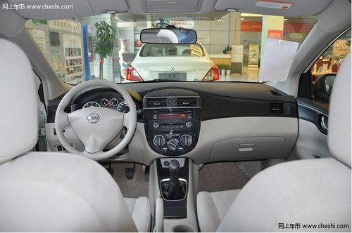 东风日产新骐达优惠3000元 新世纪有现车