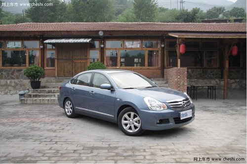 轩逸全系优惠9000元 中升捷通现车充足