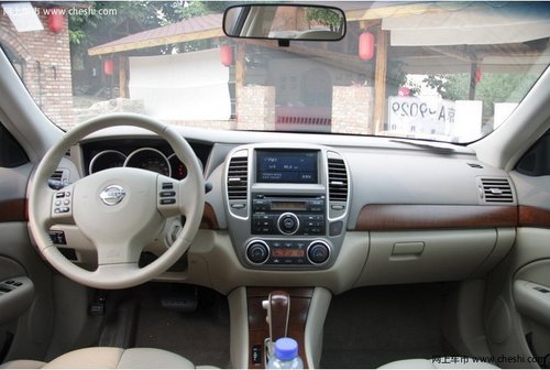 轩逸全系优惠9000元 中升捷通现车充足