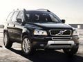 2012款沃尔沃XC90优惠3万 置换获厚礼