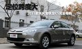 2011款東風(fēng)雪鐵龍C5完全導(dǎo)購(gòu) 定位跨度大