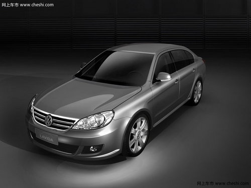 完美跃级 大众LAVIDA朗逸树立A+新标杆