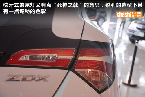 杭州实拍讴歌ZDX