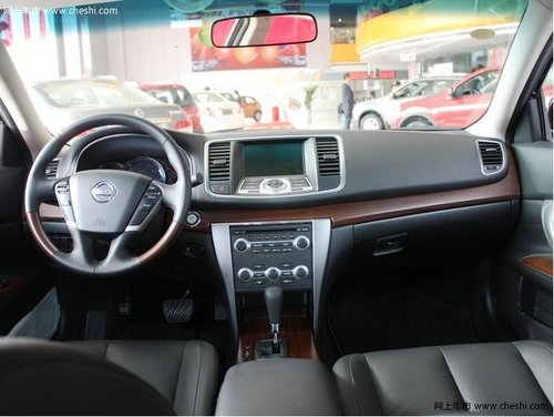 日产天籁优惠2.7万元 人性化品质很用心