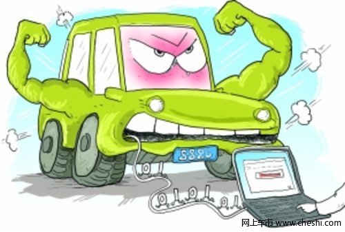 收入证明_拜糖平 代表收入(2)