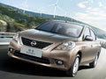 杭州元通港昌東風日產(chǎn)陽光享優(yōu)惠5000元