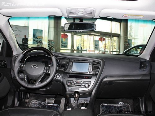 起亚K5购车现金优惠2万 平顶山现车销售