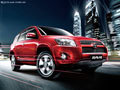 南昌購豐田RAV4 可尊享1.6萬元現金優惠