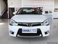 寧波東南汽車V3菱悅購(gòu)車享受3000元補(bǔ)貼