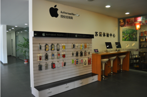 雷诺5s零售环境理念+苹果进驻苏诺4s店