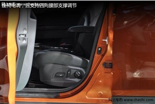 2012年度自主SUV新车展示 精彩值得期待