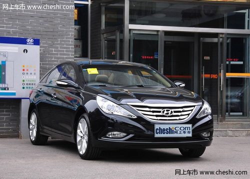 索纳塔八置换购车补贴20000元 现车销售