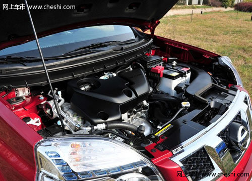 东风日产新奇骏 发动机