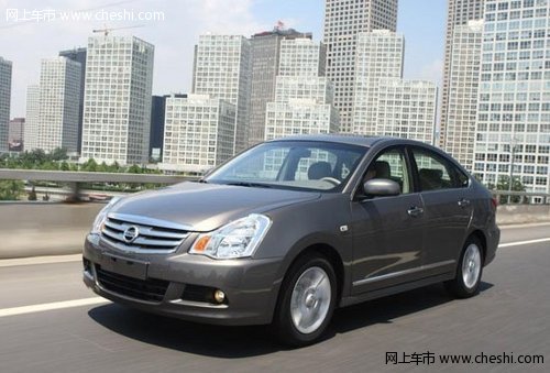 东风日产轩逸2012年换代  新增1.8L车型