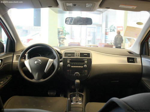 汕头佳浩东风日产专营店