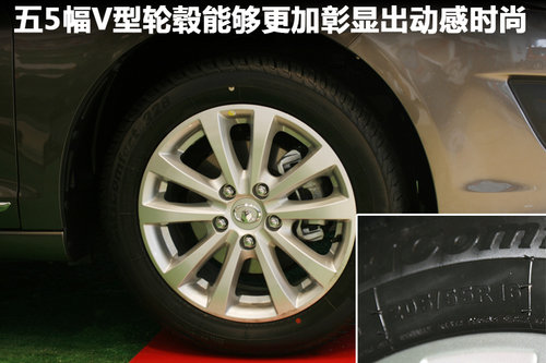 自主品牌力作—實(shí)拍長(zhǎng)城C50 1.5T渦輪增壓