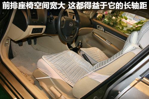 自主品牌力作—實拍長城C50 1.5T渦輪增壓
