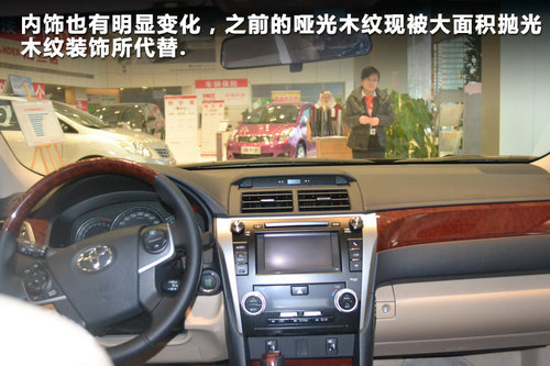 科技之王--运城第七代凯美瑞到店实拍