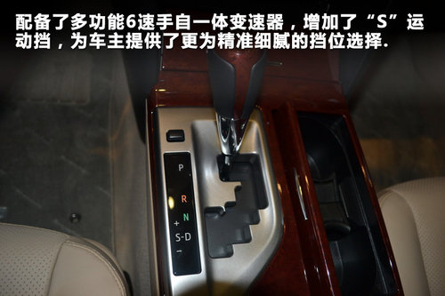 科技之王--运城第七代凯美瑞到店实拍