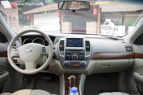 东风日产轩逸长沙优惠8000元 少量现车