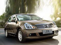 東風(fēng)日產(chǎn)軒逸長(zhǎng)沙優(yōu)惠8000元 少量現(xiàn)車