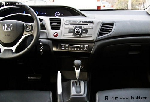 石家庄庞大本兴东风本田4s店思域