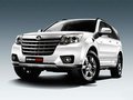 長城哈弗H5歐風(fēng)版最高鉅惠8000元 有部分現(xiàn)車