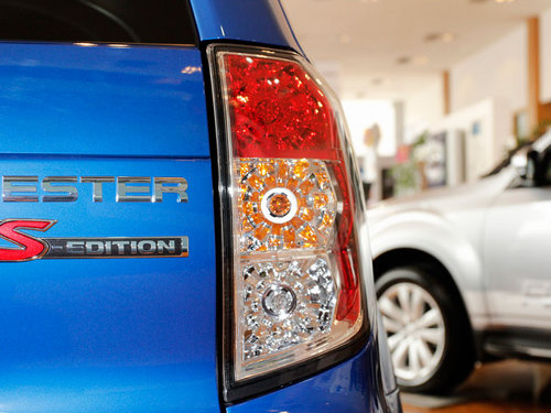 新森林人S-EDITION实拍 运动越野新风潮