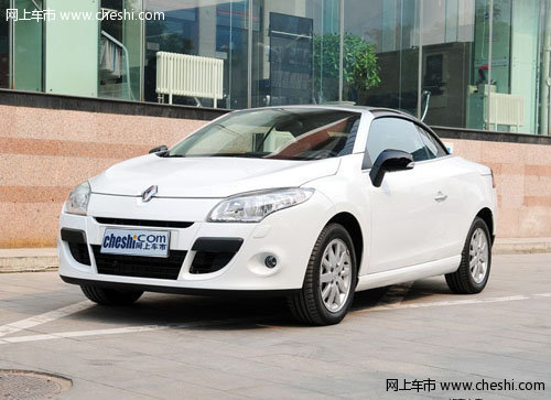 呼和浩特雷诺4S店