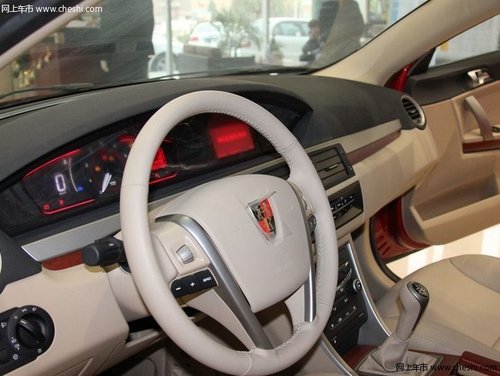 荣威550杭州优惠