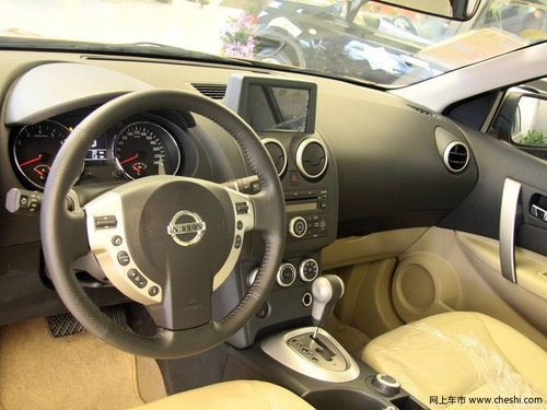 清远东风日产 逍客