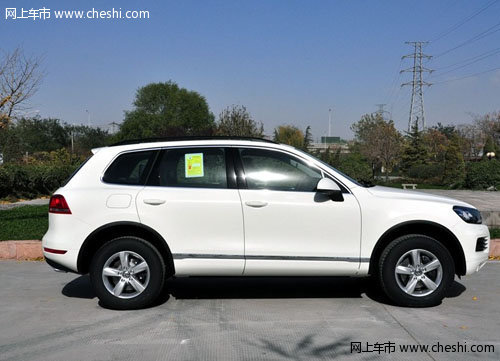 呼和浩特华菱丰进口大众4S店