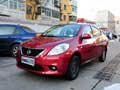 呼和浩特東風(fēng)日產(chǎn)陽光部分車型享3000惠民補(bǔ)貼