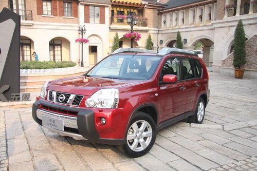 东风日产奇骏优惠1.5万元 仅有少量现车