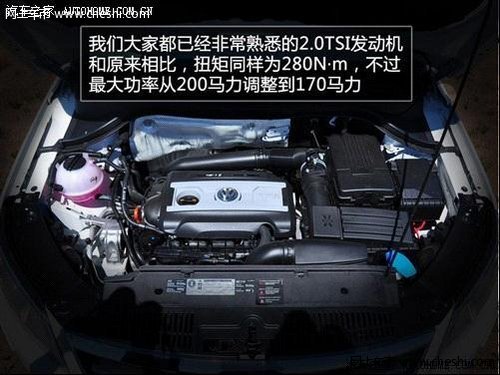 2012款大众Tiguan上市售35.23-39.03万