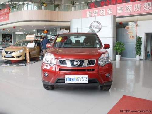 太原东风日产汇港专营店2012奇骏
