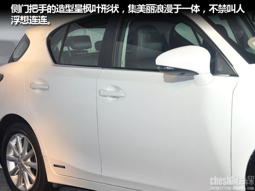 唐山雷克萨斯和凌店