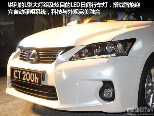 唐山雷克萨斯和凌店