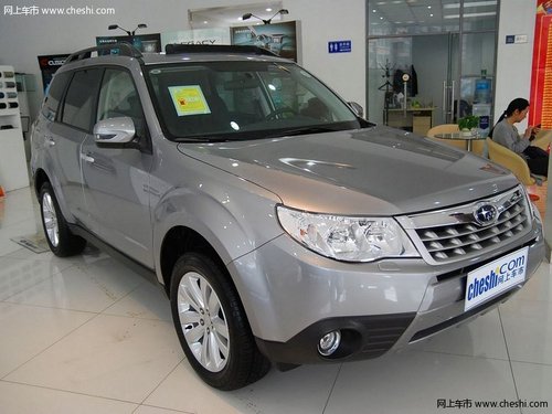 清远斯巴鲁4S店  森林人