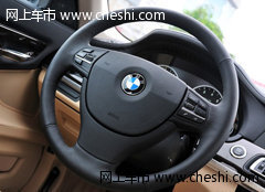 宝马7系 方向盘特写