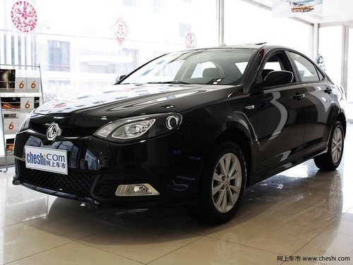 2012款MG6贺岁版  购车尊享1.4万元优惠