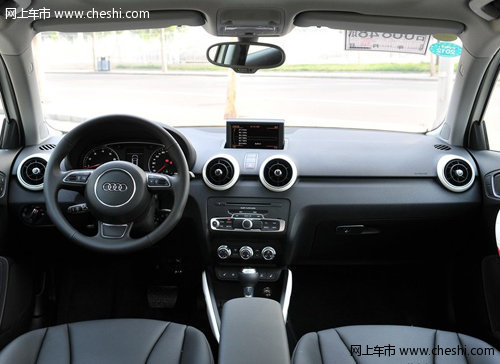 呼和浩特奥捷奥迪4S店