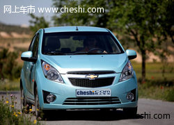 呼和浩特雪佛兰4S店