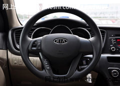 起亚K5 方向盘特写