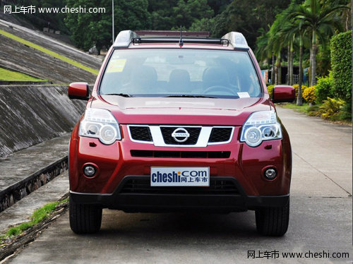 呼和浩特东风日产鼎杰专营店