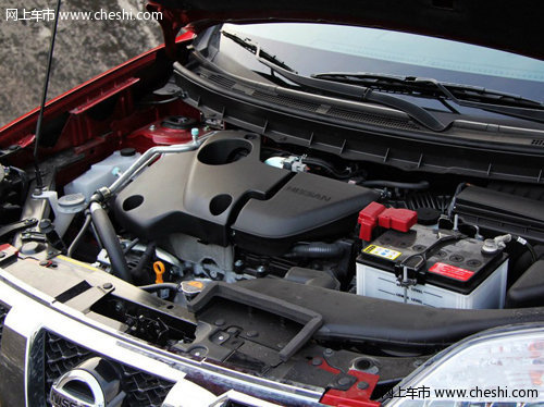 呼和浩特东风日产鼎杰专营店