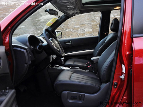 呼和浩特东风日产鼎杰专营店